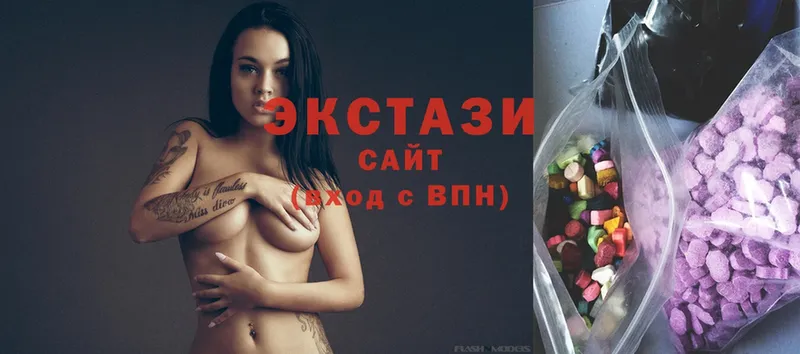 Ecstasy бентли  hydra ссылки  Балашов  где найти  